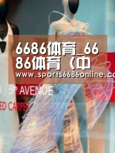 店面展示三(图1)