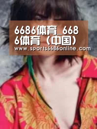 产品名称三(图1)