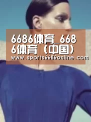 产品名称五
