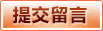 6686体育_6686体育 (中国)官网-6686SPORTS